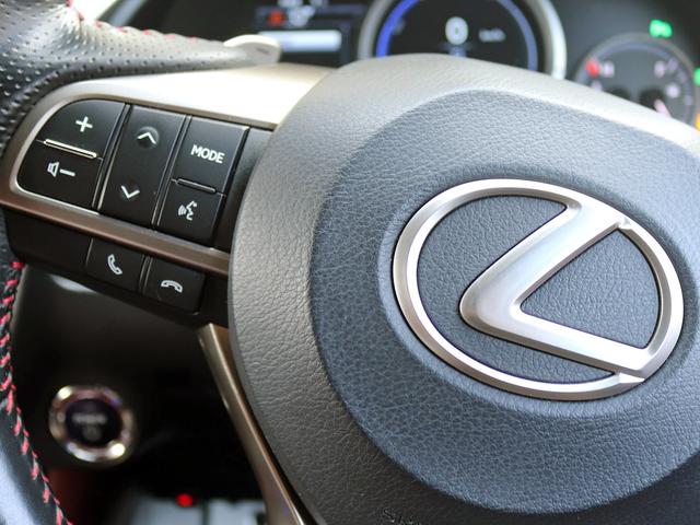 RX RX450h Fスポーツ TRDフルエアロ&4本出マフラー マークレビンソン サンルーフ 角型3眼LED ブラインドスポットM 革シート シートベンチレーション OP20インチAW セーフティシステム ステアリングヒーター(16枚目)