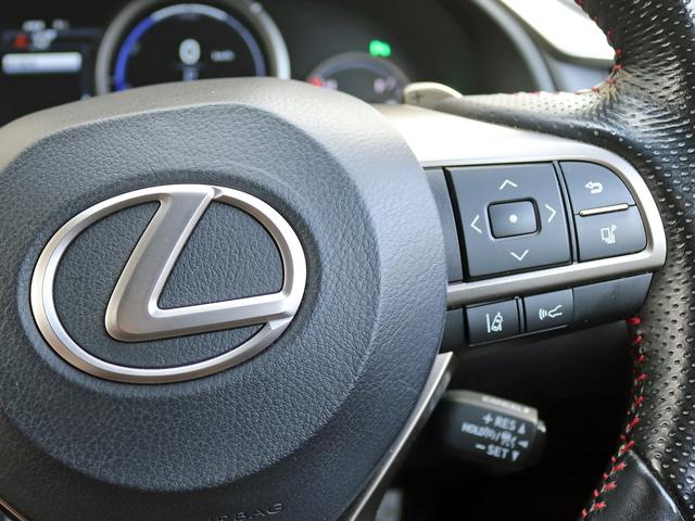 RX RX450h Fスポーツ TRDフルエアロ&4本出マフラー マークレビンソン サンルーフ 角型3眼LED ブラインドスポットM 革シート シートベンチレーション OP20インチAW セーフティシステム ステアリングヒーター(17枚目)