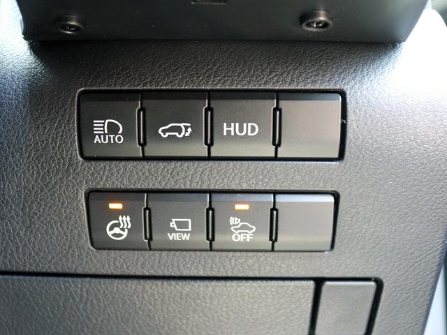 RX RX450h Fスポーツ TRDフルエアロ&4本出マフラー マークレビンソン サンルーフ 角型3眼LED ブラインドスポットM 革シート シートベンチレーション OP20インチAW セーフティシステム ステアリングヒーター(20枚目)