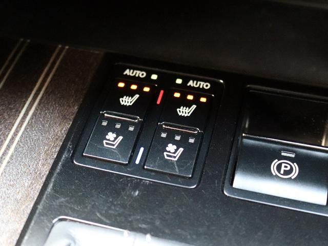 RX RX450h Fスポーツ TRDフルエアロ&4本出マフラー マークレビンソン サンルーフ 角型3眼LED ブラインドスポットM 革シート シートベンチレーション OP20インチAW セーフティシステム ステアリングヒーター(21枚目)