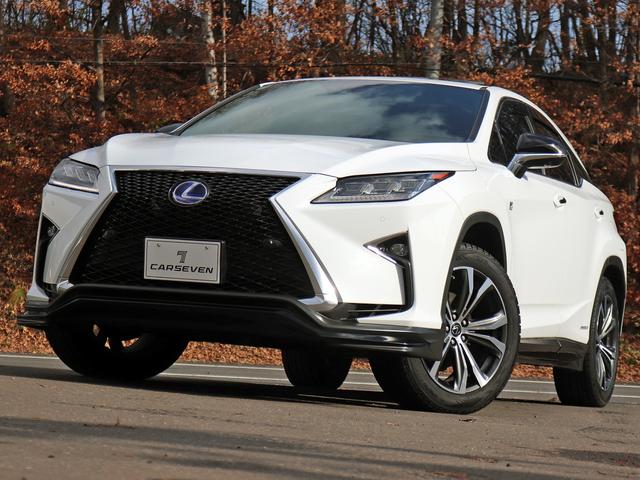 RX RX450h Fスポーツ TRDフルエアロ&4本出マフラー マークレビンソン サンルーフ 角型3眼LED ブラインドスポットM 革シート シートベンチレーション OP20インチAW セーフティシステム ステアリングヒーター(40枚目)