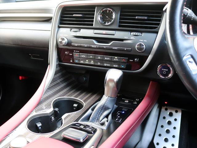 RX RX450h Fスポーツ TRDフルエアロ&4本出マフラー マークレビンソン サンルーフ 角型3眼LED ブラインドスポットM 革シート シートベンチレーション OP20インチAW セーフティシステム ステアリングヒーター(46枚目)
