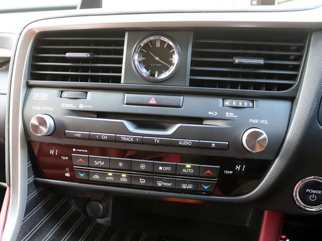 RX RX450h Fスポーツ TRDフルエアロ&4本出マフラー マークレビンソン サンルーフ 角型3眼LED ブラインドスポットM 革シート シートベンチレーション OP20インチAW セーフティシステム ステアリングヒーター(49枚目)