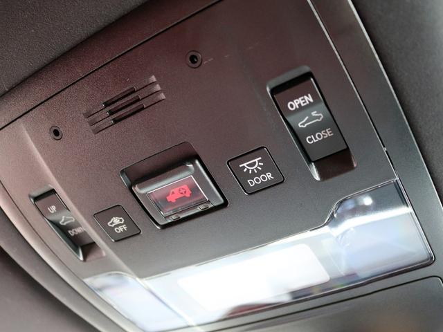 RX RX450h Fスポーツ TRDフルエアロ&4本出マフラー マークレビンソン サンルーフ 角型3眼LED ブラインドスポットM 革シート シートベンチレーション OP20インチAW セーフティシステム ステアリングヒーター(50枚目)