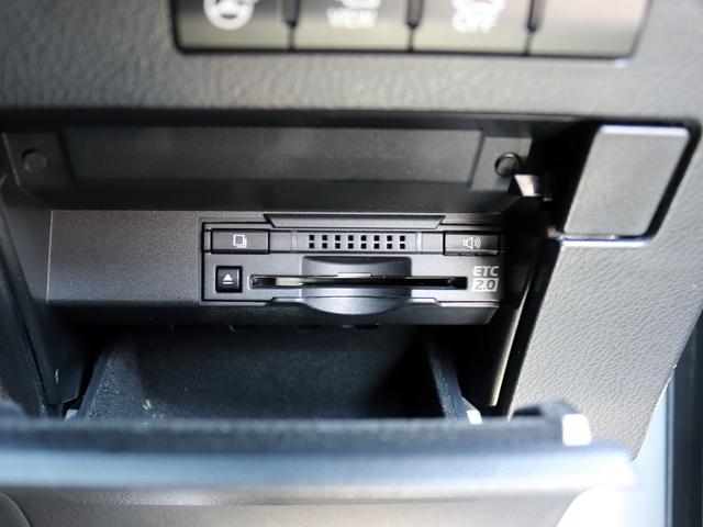 RX RX450h Fスポーツ TRDフルエアロ&4本出マフラー マークレビンソン サンルーフ 角型3眼LED ブラインドスポットM 革シート シートベンチレーション OP20インチAW セーフティシステム ステアリングヒーター(52枚目)