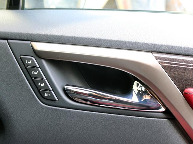 RX RX450h Fスポーツ TRDフルエアロ&4本出マフラー マークレビンソン サンルーフ 角型3眼LED ブラインドスポットM 革シート シートベンチレーション OP20インチAW セーフティシステム ステアリングヒーター(53枚目)