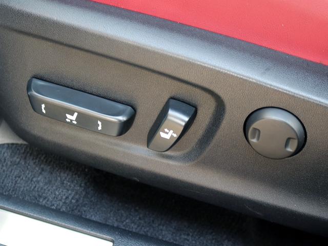 RX RX450h Fスポーツ TRDフルエアロ&4本出マフラー マークレビンソン サンルーフ 角型3眼LED ブラインドスポットM 革シート シートベンチレーション OP20インチAW セーフティシステム ステアリングヒーター(55枚目)