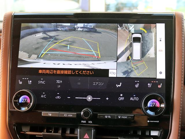 ヴェルファイアハイブリッド Ｚ　プレミア　モデリスタエアロ＆マフラー　ブラウン革シート　１３．２型有機ＥＬフリップダウン　寒冷地　１４型ディスプレイオーディオ＋　左右独立ムーンルーフ　デジタルインナーミラー　トヨタチームメイト　全周囲カメラ（13枚目）