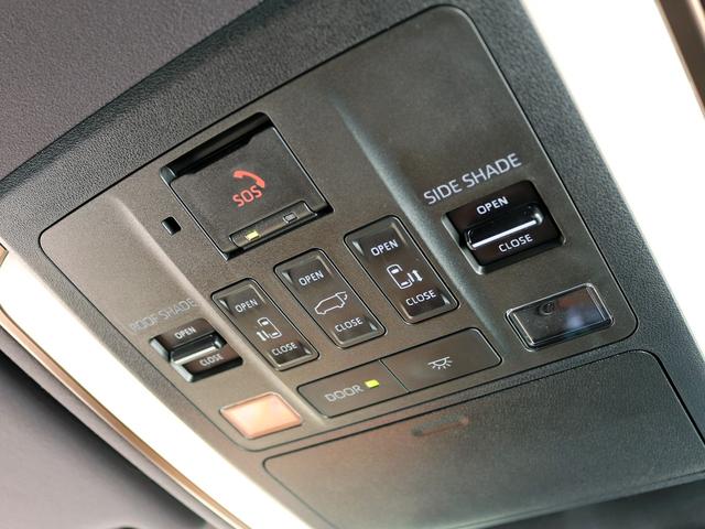 ヴェルファイアハイブリッド Ｚ　プレミア　モデリスタエアロ＆マフラー　ブラウン革シート　１３．２型有機ＥＬフリップダウン　寒冷地　１４型ディスプレイオーディオ＋　左右独立ムーンルーフ　デジタルインナーミラー　トヨタチームメイト　全周囲カメラ（22枚目）