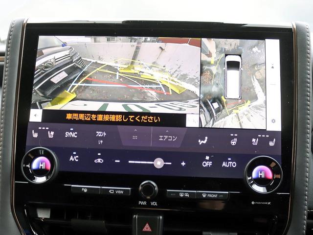 この度はカーセブン札幌清田店の在庫をご閲覧いただき、誠にありがとうございます！