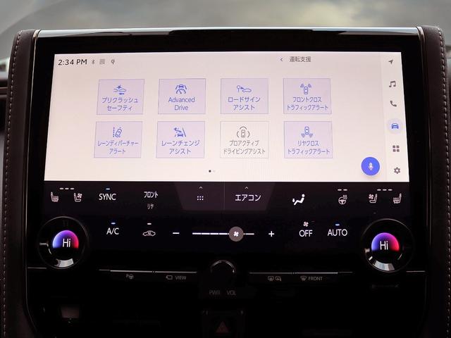 ご遠方のお客様でもメールやＴＥＬにてローン審査も可能でございます！お気軽にお問合せ下さい！ＴＥＬ０１１−８８８−６２６２