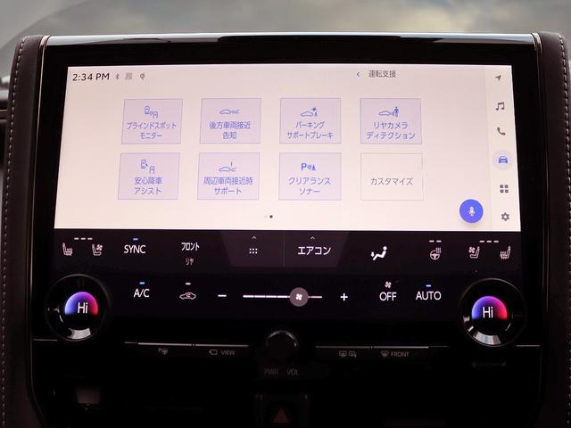随時インターネットにて在庫を更新しております！他のお客様にご売却になってしまっていても、同じような車両をお探しさせていただきます！お気軽にお問合せ下さい！