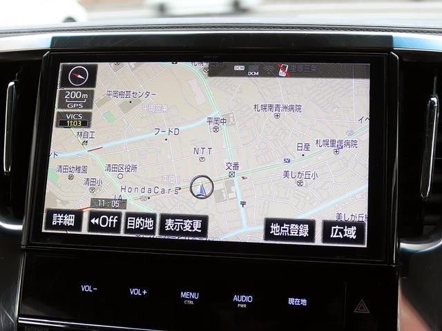 ヴェルファイアハイブリッド Ｚ　後期　寒冷地仕様　７人乗　１０型ナビＴＶ　両側パワースライドドア　１５００Ｗ電源　セーフティセンス　レーダークルーズコントロール　ＬＥＤヘッドライト　レーントレーシングアシスト　ビルトインＥＴＣ（2枚目）