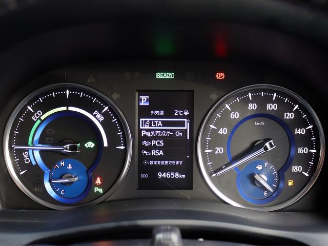 ヴェルファイアハイブリッド Ｚ　後期　寒冷地仕様　７人乗　１０型ナビＴＶ　両側パワースライドドア　１５００Ｗ電源　セーフティセンス　レーダークルーズコントロール　ＬＥＤヘッドライト　レーントレーシングアシスト　ビルトインＥＴＣ（10枚目）