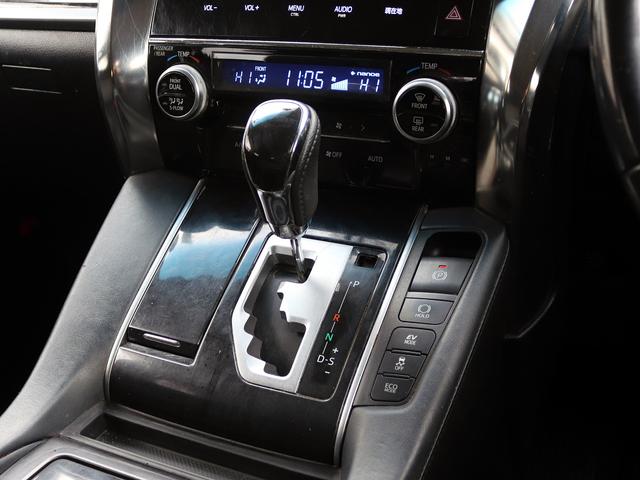 ヴェルファイアハイブリッド Ｚ　後期　寒冷地仕様　７人乗　１０型ナビＴＶ　両側パワースライドドア　１５００Ｗ電源　セーフティセンス　レーダークルーズコントロール　ＬＥＤヘッドライト　レーントレーシングアシスト　ビルトインＥＴＣ（12枚目）