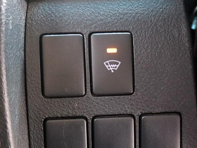 ヴェルファイアハイブリッド Ｚ　後期　寒冷地仕様　７人乗　１０型ナビＴＶ　両側パワースライドドア　１５００Ｗ電源　セーフティセンス　レーダークルーズコントロール　ＬＥＤヘッドライト　レーントレーシングアシスト　ビルトインＥＴＣ（13枚目）