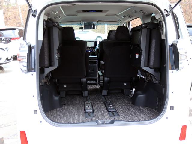 ヴェルファイアハイブリッド Ｚ　後期　寒冷地仕様　７人乗　１０型ナビＴＶ　両側パワースライドドア　１５００Ｗ電源　セーフティセンス　レーダークルーズコントロール　ＬＥＤヘッドライト　レーントレーシングアシスト　ビルトインＥＴＣ（22枚目）