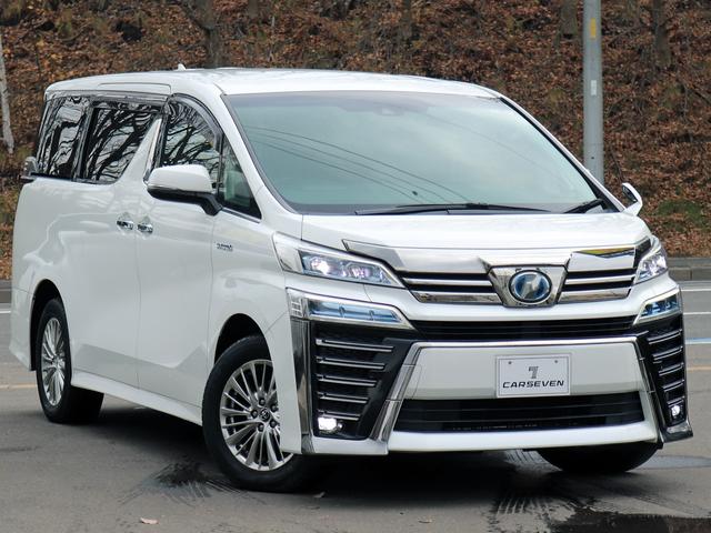 ヴェルファイアハイブリッド Ｚ　後期　寒冷地仕様　７人乗　１０型ナビＴＶ　両側パワースライドドア　１５００Ｗ電源　セーフティセンス　レーダークルーズコントロール　ＬＥＤヘッドライト　レーントレーシングアシスト　ビルトインＥＴＣ（34枚目）