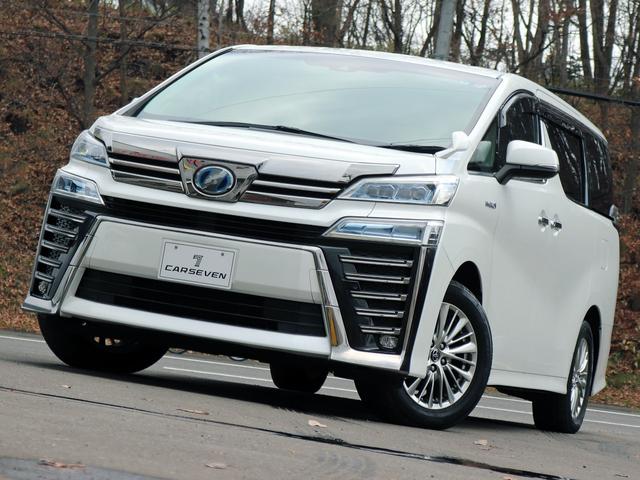 ヴェルファイアハイブリッド Ｚ　後期　寒冷地仕様　７人乗　１０型ナビＴＶ　両側パワースライドドア　１５００Ｗ電源　セーフティセンス　レーダークルーズコントロール　ＬＥＤヘッドライト　レーントレーシングアシスト　ビルトインＥＴＣ（35枚目）