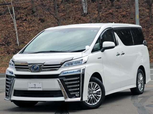 ヴェルファイアハイブリッド Ｚ　後期　寒冷地仕様　７人乗　１０型ナビＴＶ　両側パワースライドドア　１５００Ｗ電源　セーフティセンス　レーダークルーズコントロール　ＬＥＤヘッドライト　レーントレーシングアシスト　ビルトインＥＴＣ（37枚目）