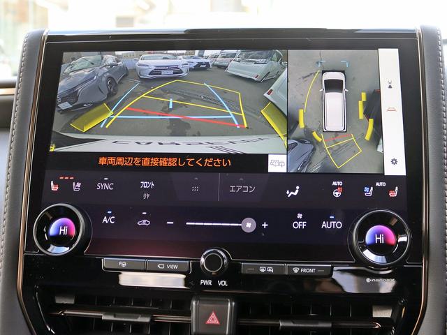 ヴェルファイアハイブリッド Ｚ　プレミア　１４型ディスプレイオーディオ　フリップダウンモニター　黒革エグゼクティブ　左右独立ムーンルーフ　デジタルインナーミラー　トヨタチームメイト　シートエアコン　セーフティセンス　全周囲カメラ（2枚目）