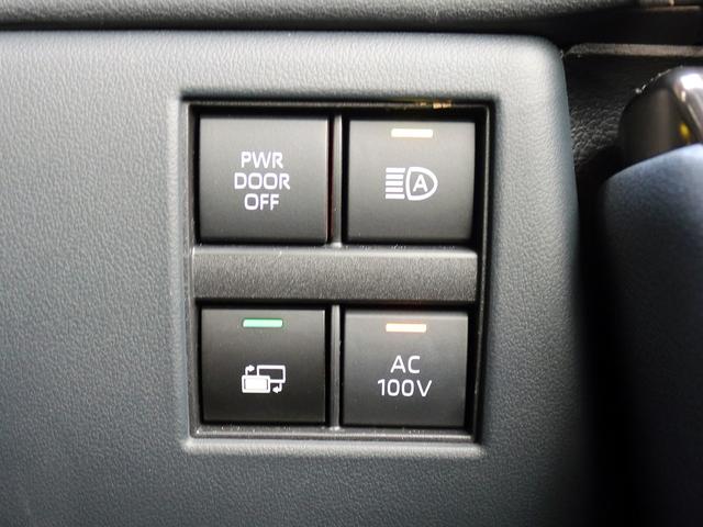 ヴェルファイアハイブリッド Ｚ　プレミア　１４型ディスプレイオーディオ　フリップダウンモニター　黒革エグゼクティブ　左右独立ムーンルーフ　デジタルインナーミラー　トヨタチームメイト　シートエアコン　セーフティセンス　全周囲カメラ（20枚目）