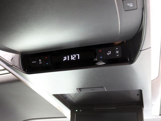 ヴェルファイアハイブリッド Ｚ　プレミア　１４型ディスプレイオーディオ　フリップダウンモニター　黒革エグゼクティブ　左右独立ムーンルーフ　デジタルインナーミラー　トヨタチームメイト　シートエアコン　セーフティセンス　全周囲カメラ（27枚目）