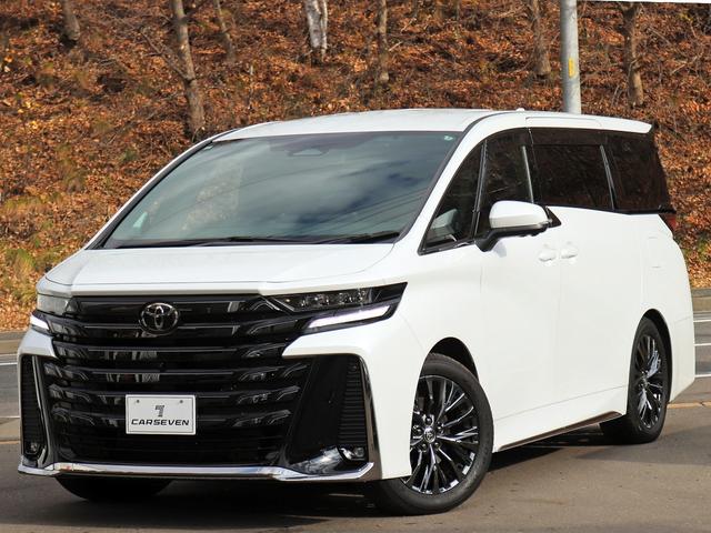 ヴェルファイアハイブリッド Ｚ　プレミア　１４型ディスプレイオーディオ　フリップダウンモニター　黒革エグゼクティブ　左右独立ムーンルーフ　デジタルインナーミラー　トヨタチームメイト　シートエアコン　セーフティセンス　全周囲カメラ（47枚目）