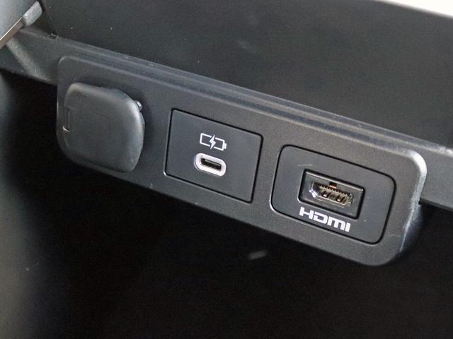 ヴェルファイアハイブリッド Ｚ　プレミア　１４型ディスプレイオーディオ　フリップダウンモニター　黒革エグゼクティブ　左右独立ムーンルーフ　デジタルインナーミラー　トヨタチームメイト　シートエアコン　セーフティセンス　全周囲カメラ（59枚目）