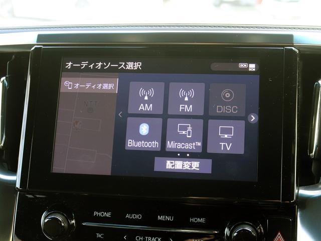 ヴェルファイアハイブリッド Z ゴールデンアイズ 後期II型 ナビTV/CD/DVD パワーバックドア 両側パワースライドドア 3眼LEDヘッドライトシーケンシャル ハーフレザーシート レーダークルーズコントロール セーフティセンス バックカメラ(2枚目)