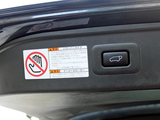 ヴェルファイアハイブリッド Z ゴールデンアイズ 後期II型 ナビTV/CD/DVD パワーバックドア 両側パワースライドドア 3眼LEDヘッドライトシーケンシャル ハーフレザーシート レーダークルーズコントロール セーフティセンス バックカメラ(4枚目)