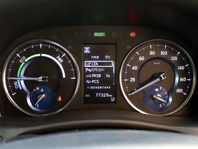 ヴェルファイアハイブリッド Z ゴールデンアイズ 後期II型 ナビTV/CD/DVD パワーバックドア 両側パワースライドドア 3眼LEDヘッドライトシーケンシャル ハーフレザーシート レーダークルーズコントロール セーフティセンス バックカメラ(12枚目)