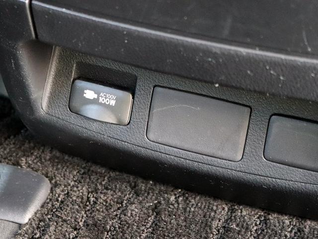 ヴェルファイアハイブリッド Z ゴールデンアイズ 後期II型 ナビTV/CD/DVD パワーバックドア 両側パワースライドドア 3眼LEDヘッドライトシーケンシャル ハーフレザーシート レーダークルーズコントロール セーフティセンス バックカメラ(20枚目)