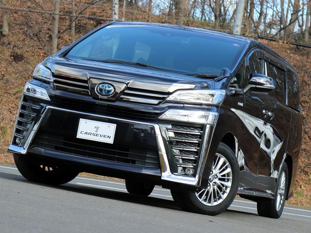 ヴェルファイアハイブリッド Z ゴールデンアイズ 後期II型 ナビTV/CD/DVD パワーバックドア 両側パワースライドドア 3眼LEDヘッドライトシーケンシャル ハーフレザーシート レーダークルーズコントロール セーフティセンス バックカメラ(35枚目)