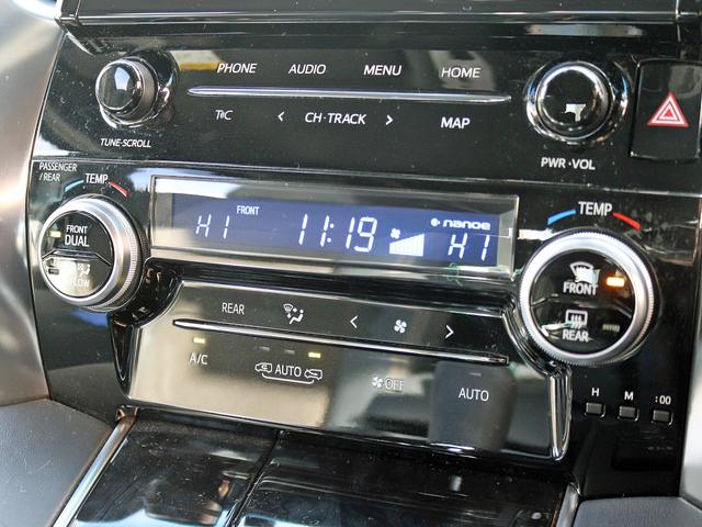 ヴェルファイアハイブリッド Z ゴールデンアイズ 後期II型 ナビTV/CD/DVD パワーバックドア 両側パワースライドドア 3眼LEDヘッドライトシーケンシャル ハーフレザーシート レーダークルーズコントロール セーフティセンス バックカメラ(41枚目)