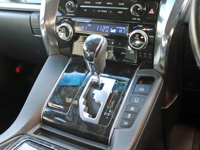 ヴェルファイアハイブリッド Z ゴールデンアイズ 後期II型 ナビTV/CD/DVD パワーバックドア 両側パワースライドドア 3眼LEDヘッドライトシーケンシャル ハーフレザーシート レーダークルーズコントロール セーフティセンス バックカメラ(43枚目)