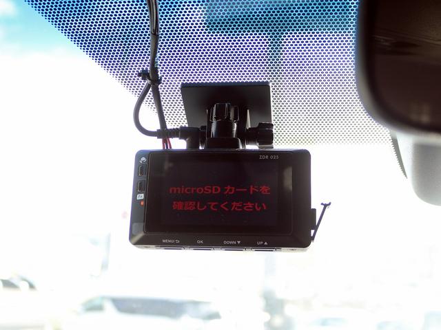 ヴェルファイアハイブリッド Z ゴールデンアイズ 後期II型 ナビTV/CD/DVD パワーバックドア 両側パワースライドドア 3眼LEDヘッドライトシーケンシャル ハーフレザーシート レーダークルーズコントロール セーフティセンス バックカメラ(45枚目)