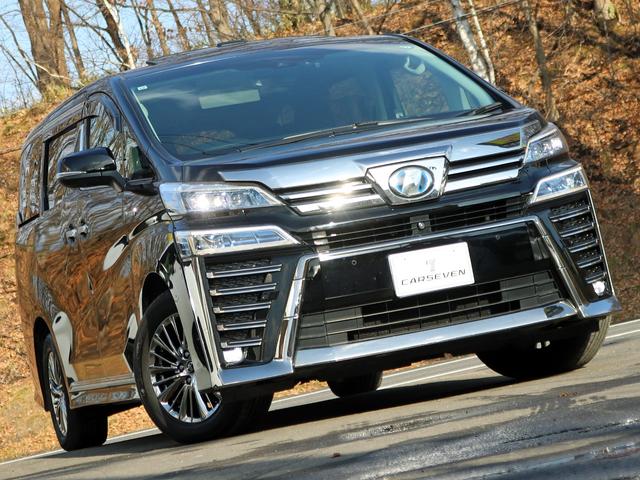 ヴェルファイアハイブリッド ZR Gエディション 後期 JBLサウンド フリップダウン ツインサンルーフ 黒革エグゼクティブ 3眼LED シートエアコン リアシートヒーター 1500W電源 デジタルインナーM パワーバックドア 全周囲カメラ(8枚目)