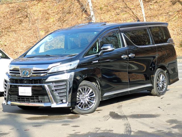 ヴェルファイアハイブリッド ZR Gエディション 後期 JBLサウンド フリップダウン ツインサンルーフ 黒革エグゼクティブ 3眼LED シートエアコン リアシートヒーター 1500W電源 デジタルインナーM パワーバックドア 全周囲カメラ(9枚目)