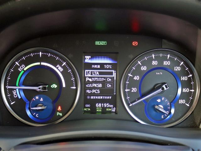 ヴェルファイアハイブリッド ZR Gエディション 後期 JBLサウンド フリップダウン ツインサンルーフ 黒革エグゼクティブ 3眼LED シートエアコン リアシートヒーター 1500W電源 デジタルインナーM パワーバックドア 全周囲カメラ(14枚目)