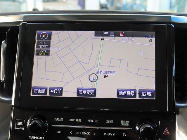 ヴェルファイアハイブリッド ZR Gエディション 後期 JBLサウンド フリップダウン ツインサンルーフ 黒革エグゼクティブ 3眼LED シートエアコン リアシートヒーター 1500W電源 デジタルインナーM パワーバックドア 全周囲カメラ(15枚目)