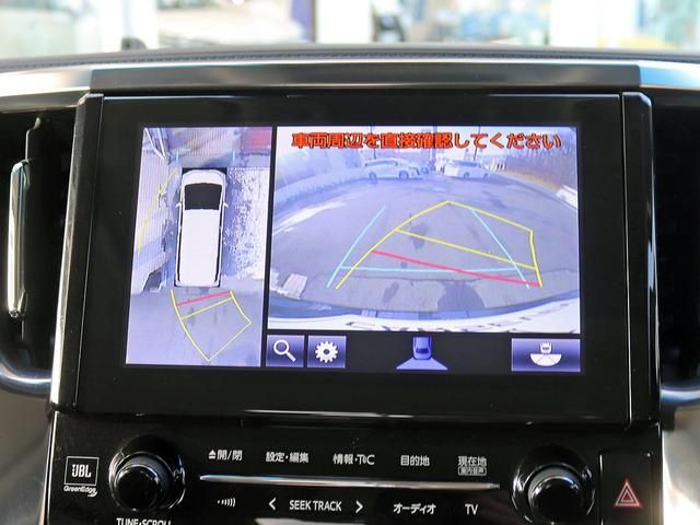 ヴェルファイアハイブリッド ZR Gエディション 後期 JBLサウンド フリップダウン ツインサンルーフ 黒革エグゼクティブ 3眼LED シートエアコン リアシートヒーター 1500W電源 デジタルインナーM パワーバックドア 全周囲カメラ(16枚目)