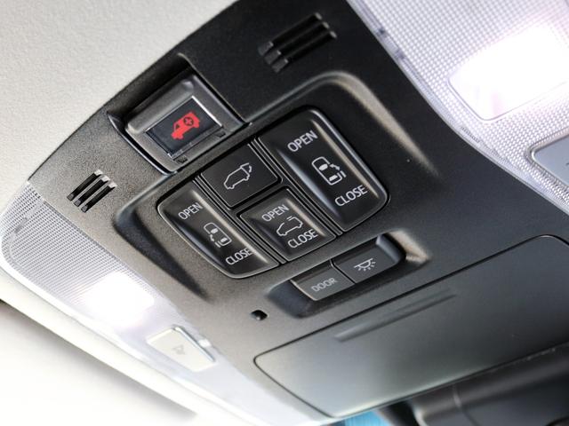 ヴェルファイアハイブリッド ZR Gエディション 後期 JBLサウンド フリップダウン ツインサンルーフ 黒革エグゼクティブ 3眼LED シートエアコン リアシートヒーター 1500W電源 デジタルインナーM パワーバックドア 全周囲カメラ(24枚目)