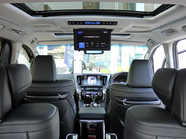 ヴェルファイアハイブリッド ZR Gエディション 後期 JBLサウンド フリップダウン ツインサンルーフ 黒革エグゼクティブ 3眼LED シートエアコン リアシートヒーター 1500W電源 デジタルインナーM パワーバックドア 全周囲カメラ(26枚目)