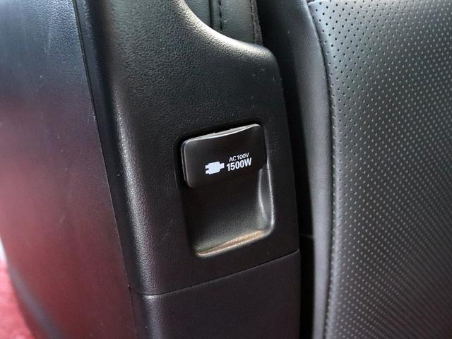 ヴェルファイアハイブリッド ZR Gエディション 後期 JBLサウンド フリップダウン ツインサンルーフ 黒革エグゼクティブ 3眼LED シートエアコン リアシートヒーター 1500W電源 デジタルインナーM パワーバックドア 全周囲カメラ(29枚目)