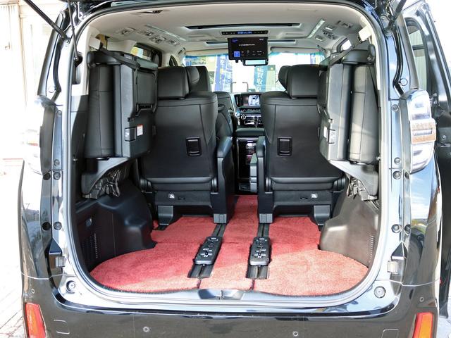 ヴェルファイアハイブリッド ZR Gエディション 後期 JBLサウンド フリップダウン ツインサンルーフ 黒革エグゼクティブ 3眼LED シートエアコン リアシートヒーター 1500W電源 デジタルインナーM パワーバックドア 全周囲カメラ(32枚目)