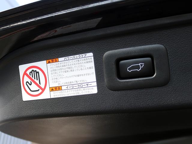 ヴェルファイアハイブリッド ZR Gエディション 後期 JBLサウンド フリップダウン ツインサンルーフ 黒革エグゼクティブ 3眼LED シートエアコン リアシートヒーター 1500W電源 デジタルインナーM パワーバックドア 全周囲カメラ(33枚目)