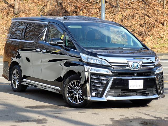 ヴェルファイアハイブリッド ZR Gエディション 後期 JBLサウンド フリップダウン ツインサンルーフ 黒革エグゼクティブ 3眼LED シートエアコン リアシートヒーター 1500W電源 デジタルインナーM パワーバックドア 全周囲カメラ(46枚目)