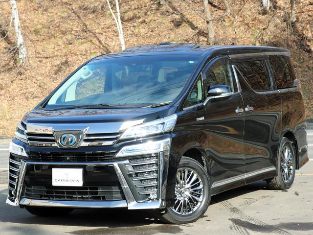 ヴェルファイアハイブリッド ZR Gエディション 後期 JBLサウンド フリップダウン ツインサンルーフ 黒革エグゼクティブ 3眼LED シートエアコン リアシートヒーター 1500W電源 デジタルインナーM パワーバックドア 全周囲カメラ(49枚目)