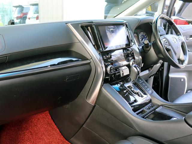 ヴェルファイアハイブリッド ZR Gエディション 後期 JBLサウンド フリップダウン ツインサンルーフ 黒革エグゼクティブ 3眼LED シートエアコン リアシートヒーター 1500W電源 デジタルインナーM パワーバックドア 全周囲カメラ(50枚目)